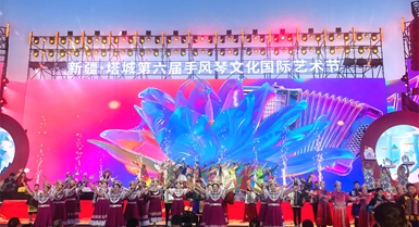 Tacheng, nello Xinjiang, nominata "Città Internazionale Amica della Fisarmonica"