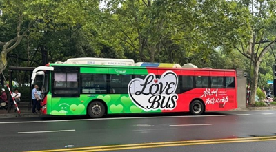 Festa di Qixi, l'Autobus sino-italiano di Hangzhou riparte con un nuovo look