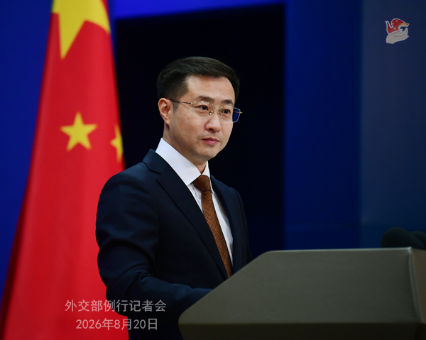 Ministero degli Esteri cinese: Cina offrirà maggiori dividendi di mercato, innovazione e sviluppo