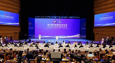 Beijing, al via VII Forum sino-africano sulla Cooperazione dei Media