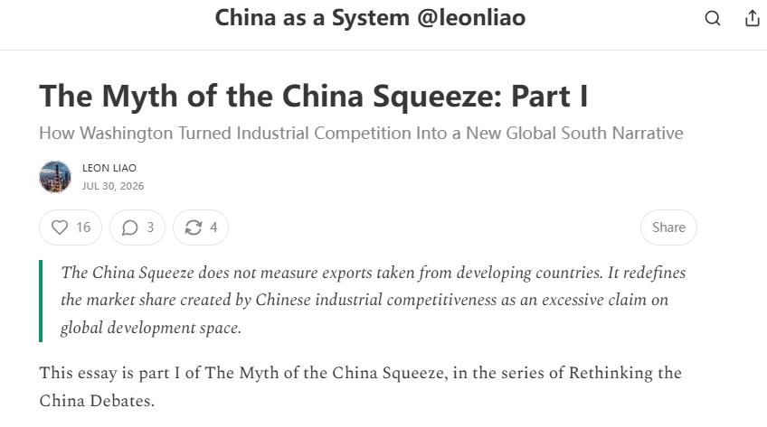 Articolo di Leon Liao pubblicato su Substack.