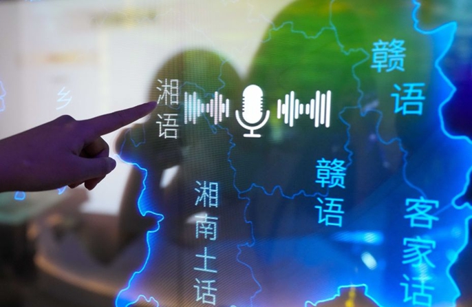 La Cina inaugura una mostra per preservare e valorizzare la diversità linguistica