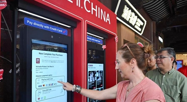I servizi cinesi guadagnano terreno tra i consumatori globali