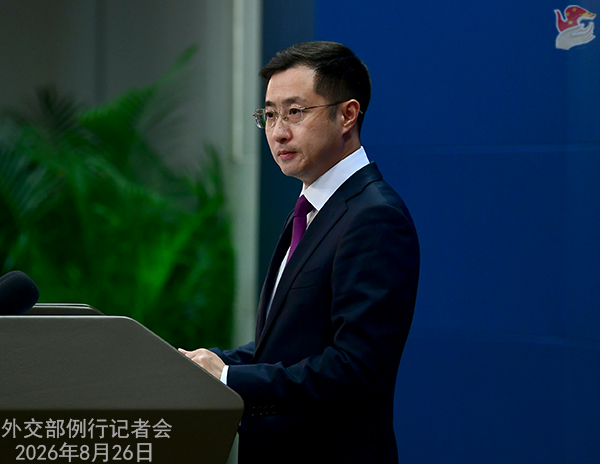 Cina, pronti a collaborare con tutte le parti per promuovere l'intesa al Vertice di Bishkek