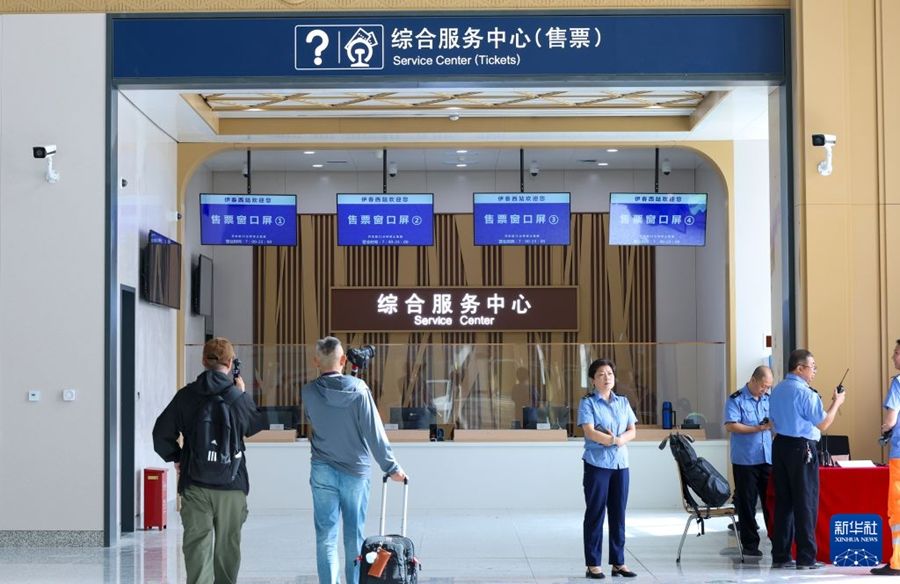 Proseguono i lavori della ferrovia ad alta velocità Harbin-Yichun