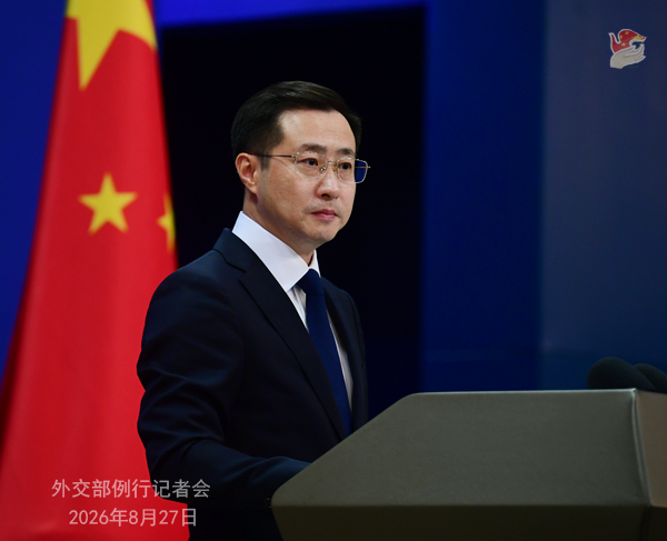 Cina: no all'estensione arbitraria del concetto di sicurezza nazionale