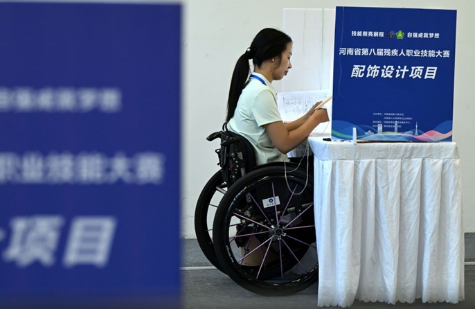 Zhengzhou, gara di competenze professionali per persone con disabilità