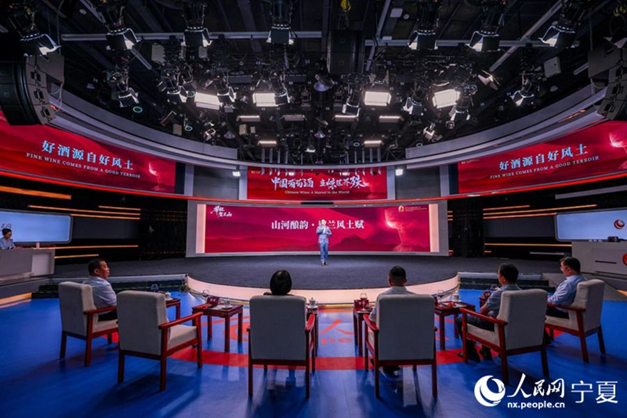 Beijing, evento di promozione dei vini del versante orientale del monte Helan nel Ningxia