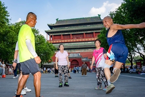 L'Asse Centrale di Beijing acquisisce nuova vitalità nel secondo anniversario dell'iscrizione al Patrimonio Mondiale UNESCO