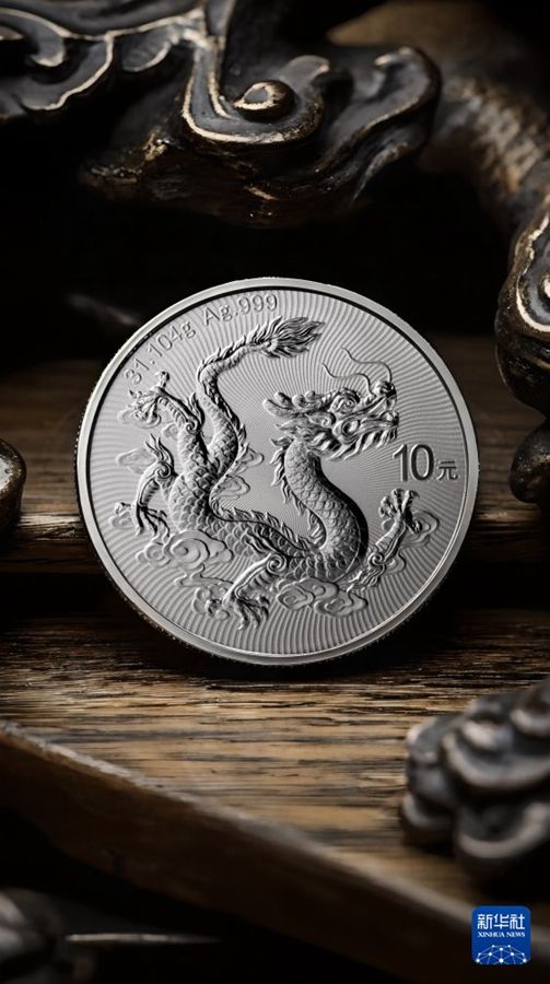 La moneta commemorativa d'argento cinese del Drago 2025 vince il Coin of the Year