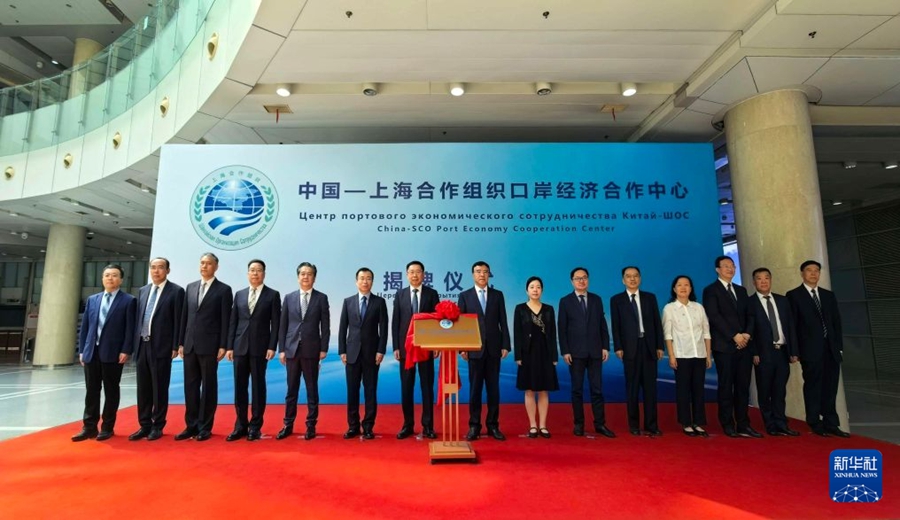 Tianjin, inaugurato Centro per la cooperazione economica portuale Cina-SCO