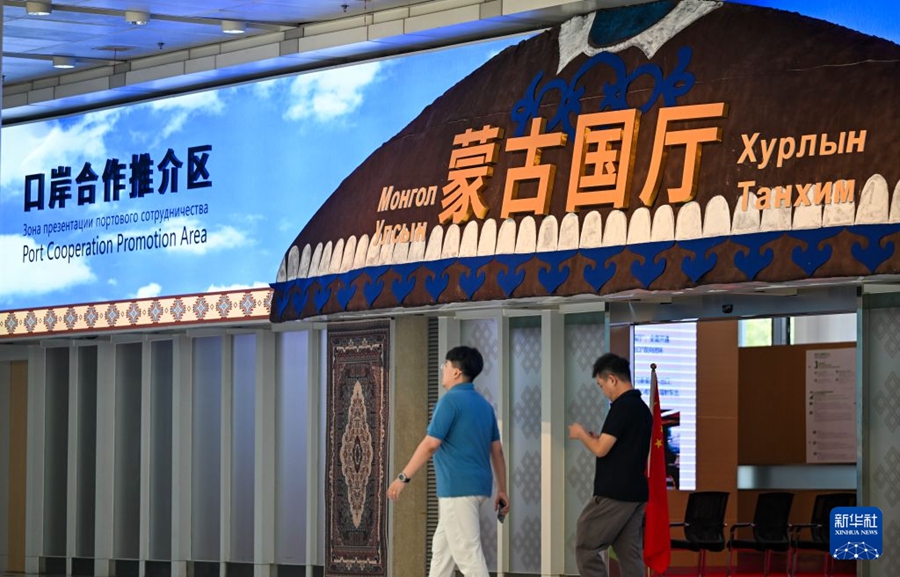 Tianjin, inaugurato Centro per la cooperazione economica portuale Cina-SCO