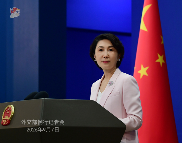 Cina a Giappone: 
