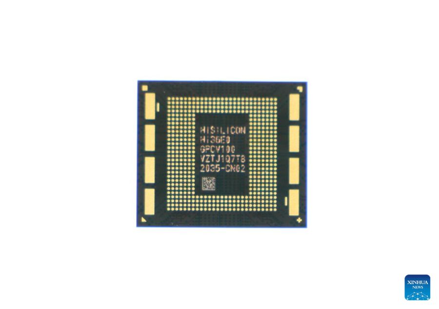 Huawei presenta il chip ad alte prestazioni Kirin 9050 Pro