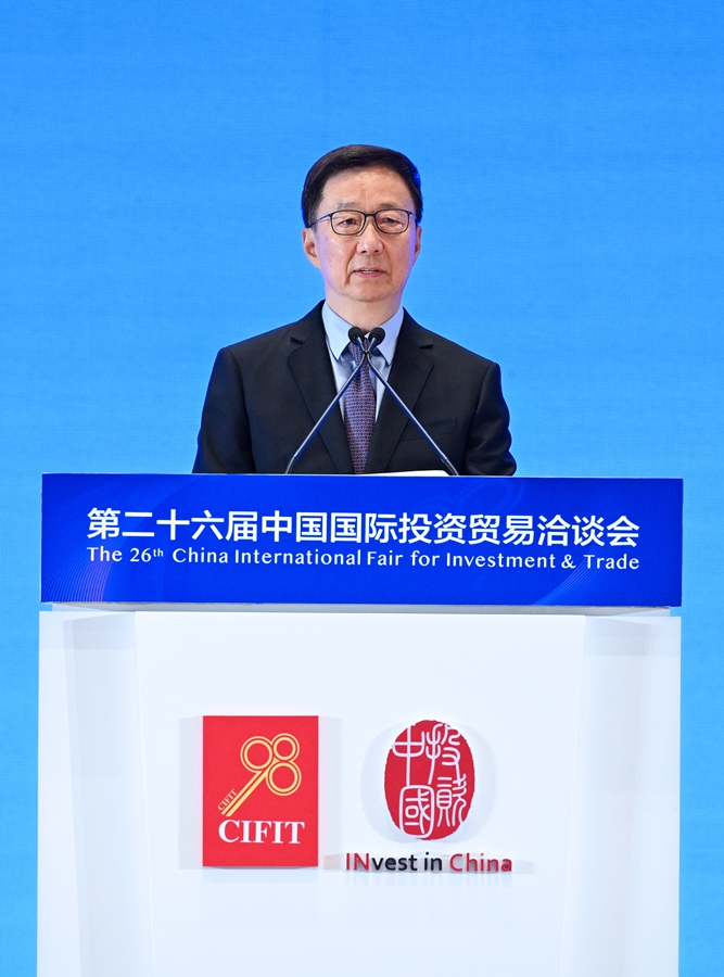 Han Zheng tiene un discorso a cerimonia di apertura 26ª edizione della CIFIT