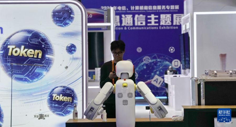 Al via la CIFTIS 2026 a Beijing