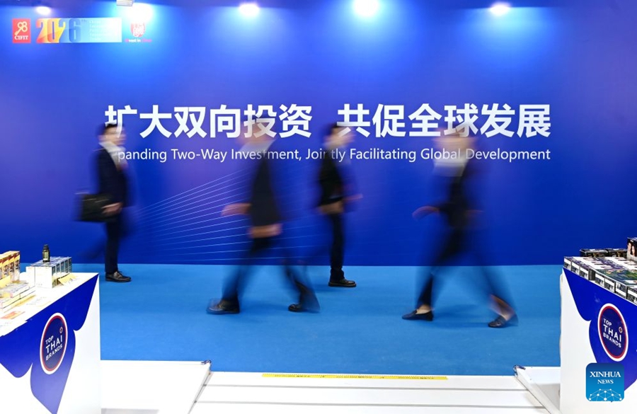 Al via la 26ª China International Fair for Investment & Trade a Xiamen, Fujian
