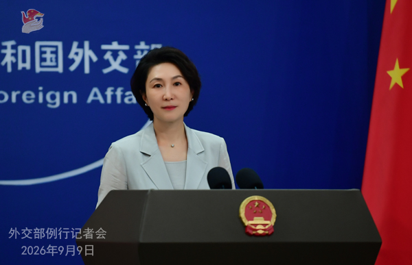 Cina: 