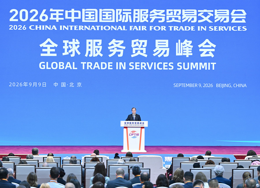 Ding Xuexiang a Vertice mondiale commercio di servizi 2026