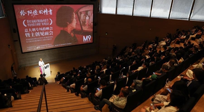 "Love Letters to Grandma" risuona nei cinema di Venezia