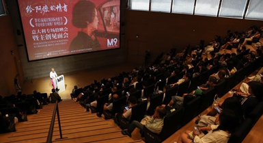 "Love Letters to Grandma" risuona nei cinema di Venezia