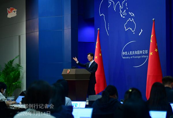La Cina esprime profonda preoccupazione per l'escalation della situazione in Yemen e nel Mar Rosso