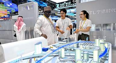 Al via la 26ª China International Fair for Investment & Trade a Xiamen, Fujian