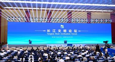 Esperti si riuniscono nel sud-ovest della Cina per promuovere il dialogo tra le grandi civiltà fluviali