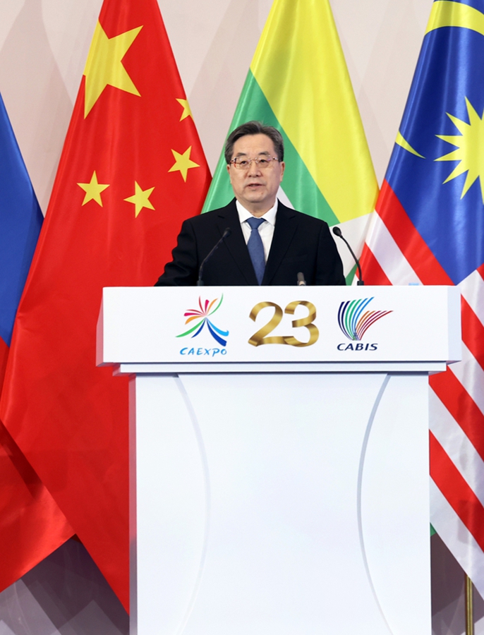 Ding Xuexiang partecipa alla cerimonia di apertura della 23ª edizione della CAEXPO