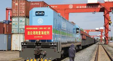 A Lianyungang parte il primo treno completo del Corridoio Trans-Caspico