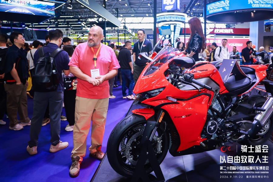 Oltre 50.000 visitatori alla giornata inaugurale della fiera motociclistica di Chongqing