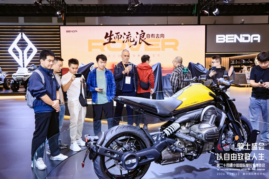 Oltre 50.000 visitatori alla giornata inaugurale della fiera motociclistica di Chongqing