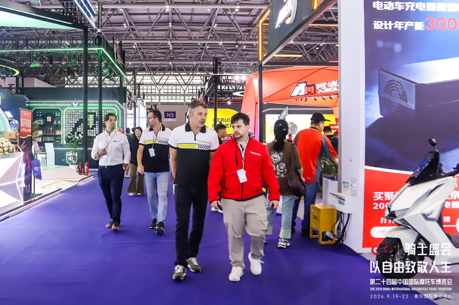 Oltre 50.000 visitatori alla giornata inaugurale della fiera motociclistica di Chongqing
