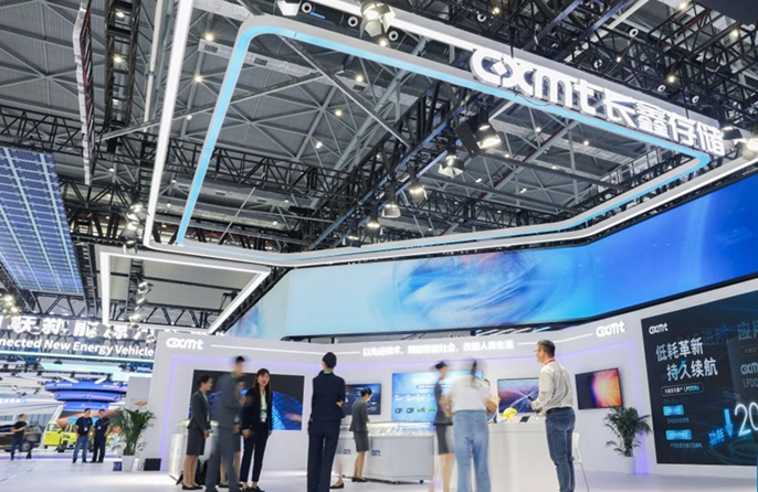Al via a Hefei la World Manufacturing Convention 2026
