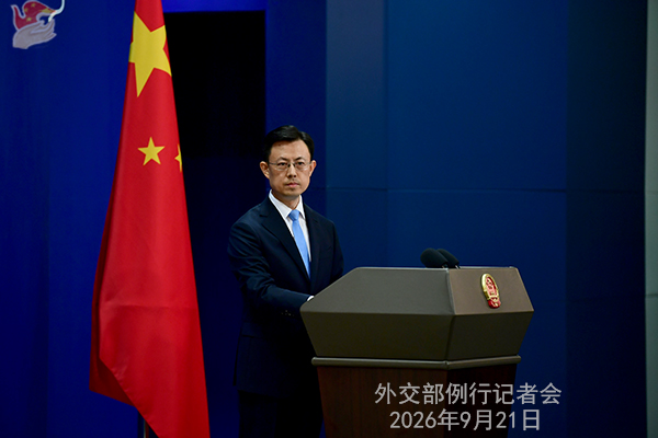 La Cina esorta il Giappone a fare un esame di coscienza sulla storia di aggressione