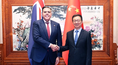 Incontro tra Han Zheng e il presidente della Camera dei Rappresentanti australiana, Milton Dick