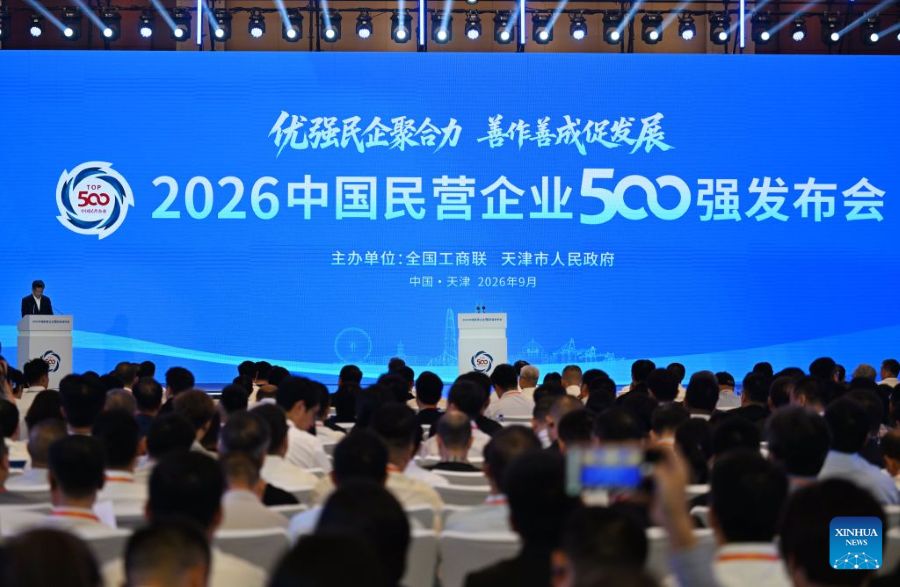 La Cina svela la classifica delle 500 principali imprese private per il 2026