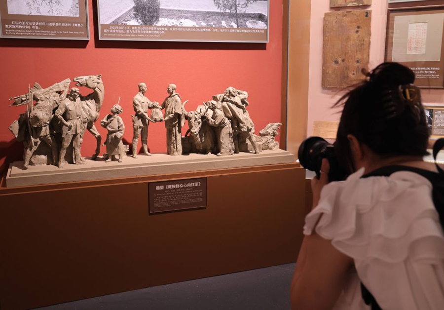 La Cina organizza una mostra per celebrare il 90° anniversario della vittoria della Lunga Marcia