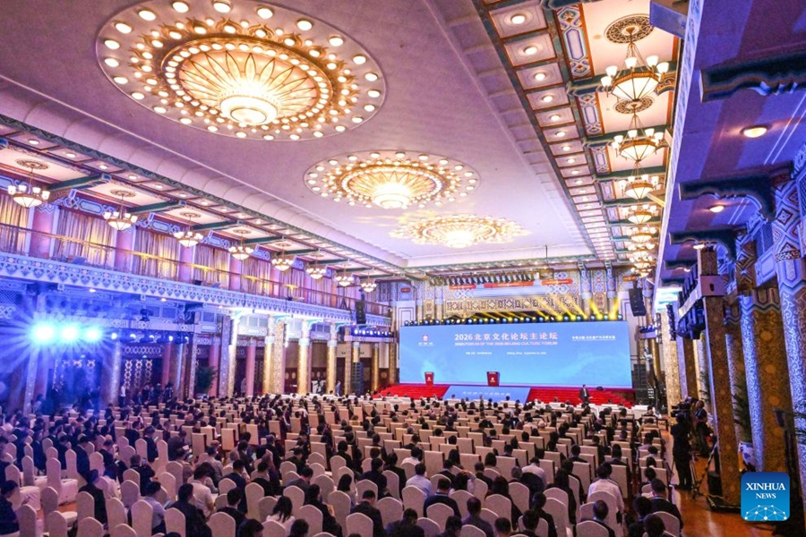 Apre il Beijing Culture Forum, incentrato sul patrimonio culturale e sull'apprendimento reciproco tra le civiltà