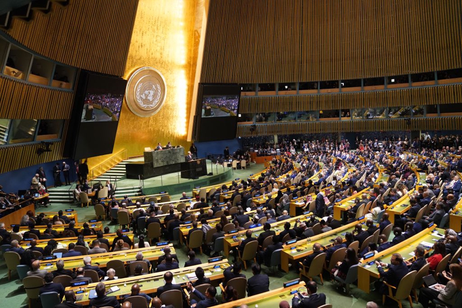Leader mondiali chiedono maggiori tutele per l'IA all'Assemblea generale dell'ONU