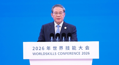 Li Qiang partecipa alla cerimonia di apertura della WorldSkills Conference 2026