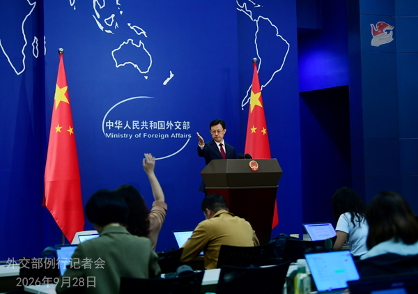 Cina partecipa in modo responsabile a processo elezione Segretario generale Nazioni Unite