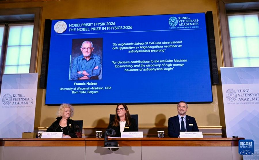 Premio Nobel per la Fisica 2026 a Francis Halzen