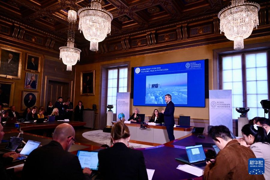 Premio Nobel per la Fisica 2026 a Francis Halzen