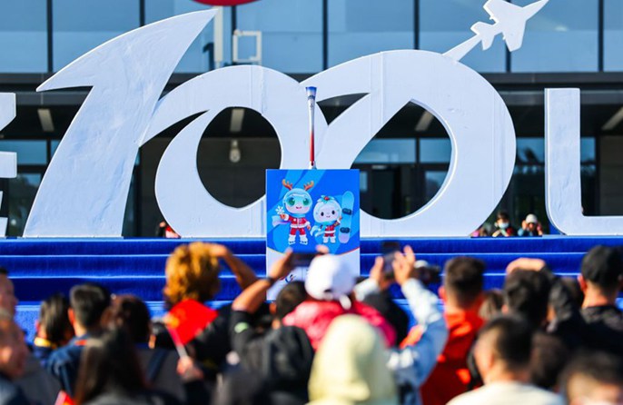 Presentate la torcia e le medaglie delle Universiadi invernali di Changchun