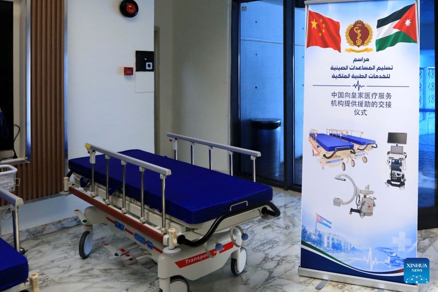 La Cina fornisce aiuti sanitari alla Giordania a sostegno dei palestinesi