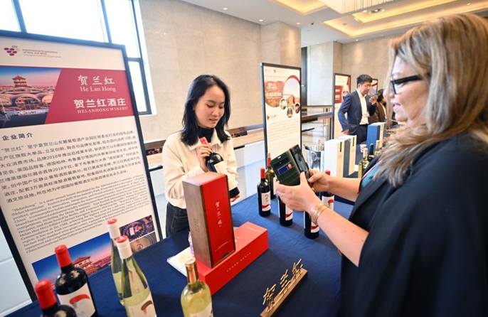 Inaugurato a Yinchuan il 47° Congresso Mondiale della Vite e del Vino