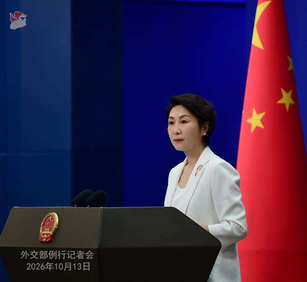 Cina: 
