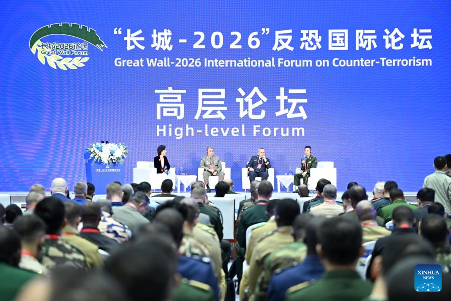 (13 ottobre 2026 - Xu Wei/Xinhua)