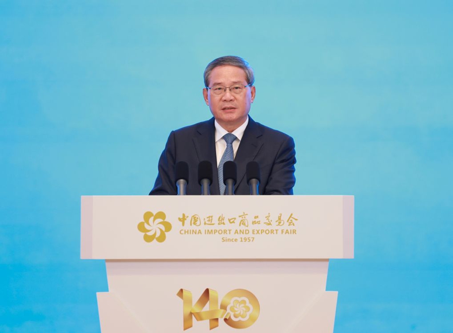 (14 ottobre 2026 - Xinhua/Ding Hailin)